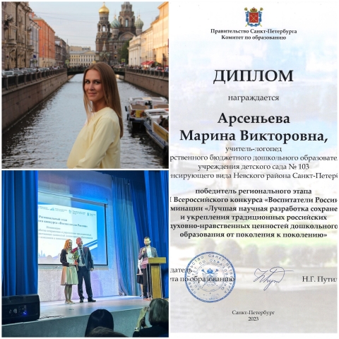 InShot 20230928 110253364