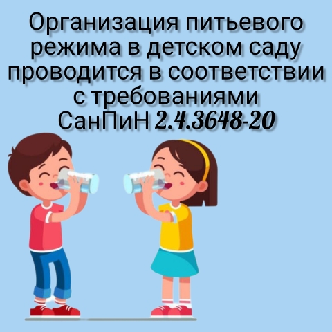 InShot 20250115 170736205