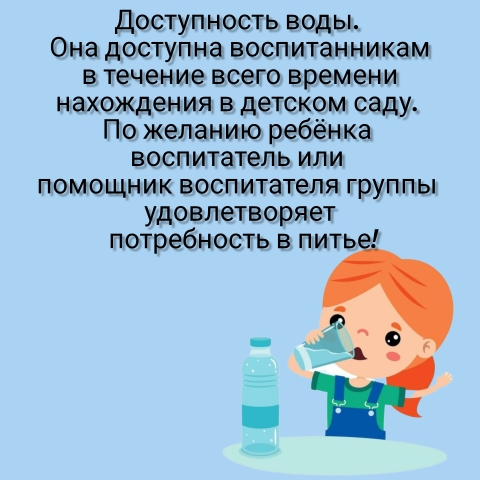 InShot 20250115 171144687