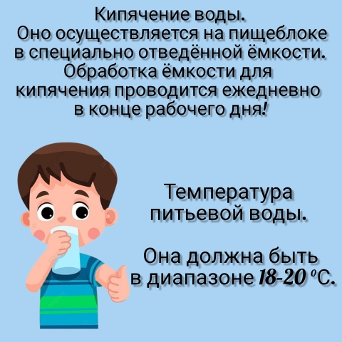 InShot 20250115 171525849