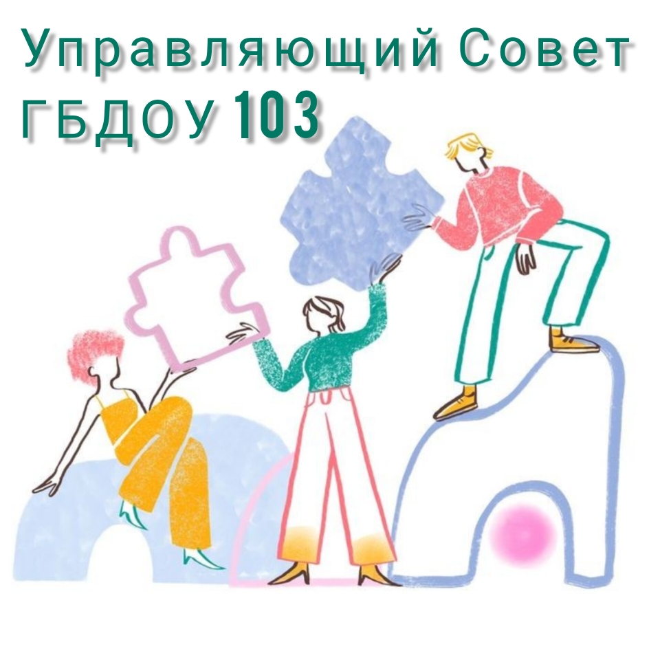 InShot 20250211 183722732