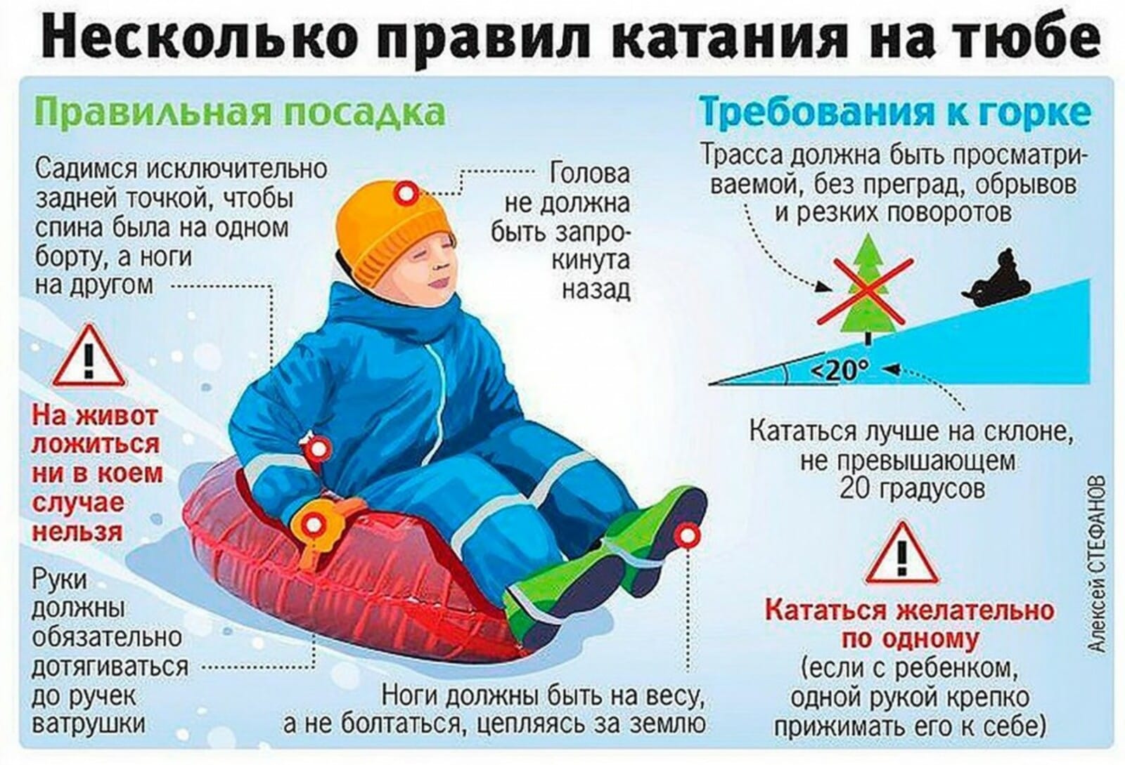 PHOTO 2024 01 18 13 21 52 1