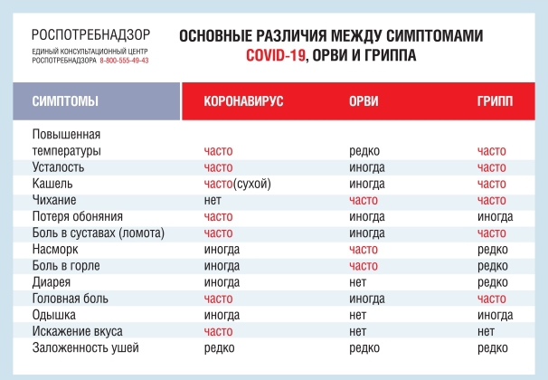 Screenshot 20230919 175255