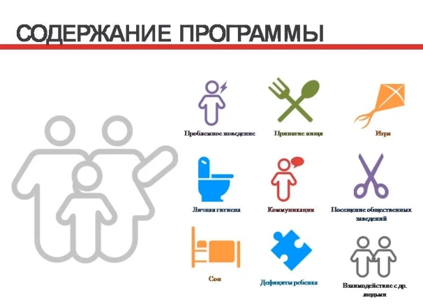 Screenshot 20230927 122405