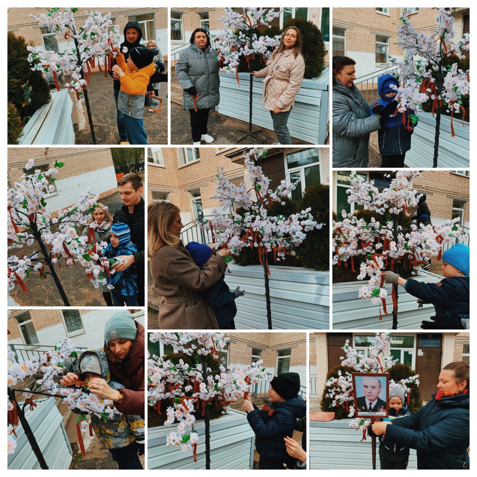 image 05 05 23 02 19