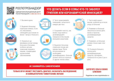 image 25 10 21 03 26