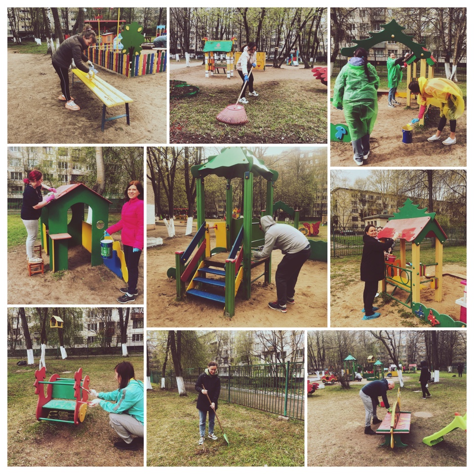 image 29 04 23 11 49