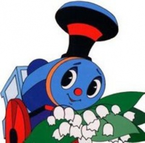 Паровозики_1