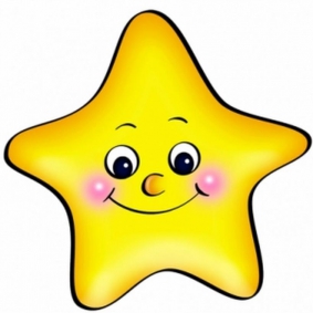 Звёздочки_1