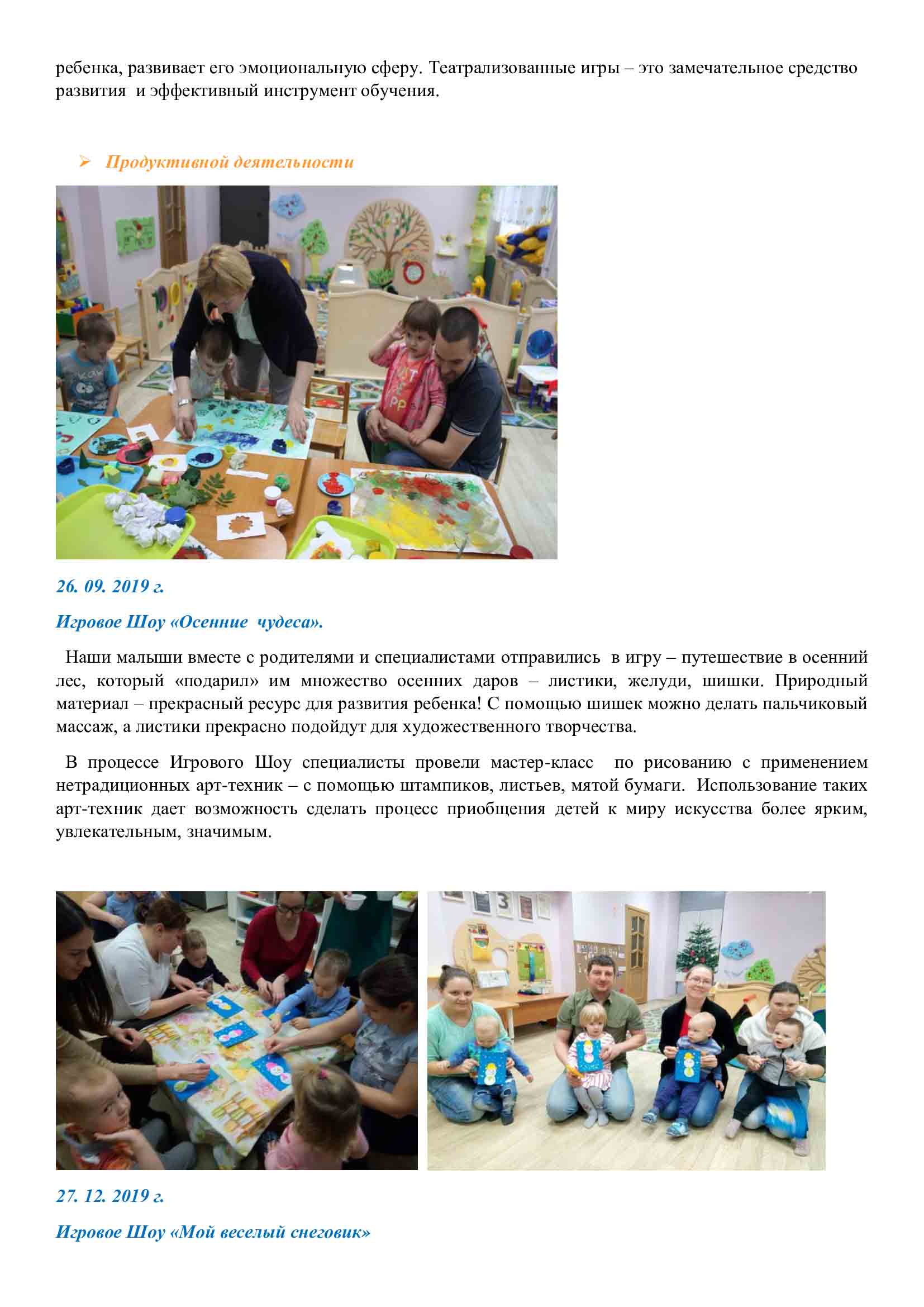 9f5e658f06eb94be2cd538dd8966bbeb 5