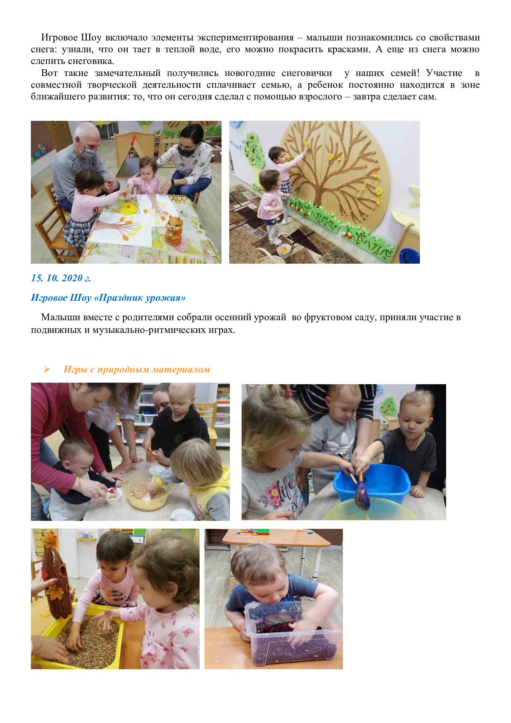 9f5e658f06eb94be2cd538dd8966bbeb 5