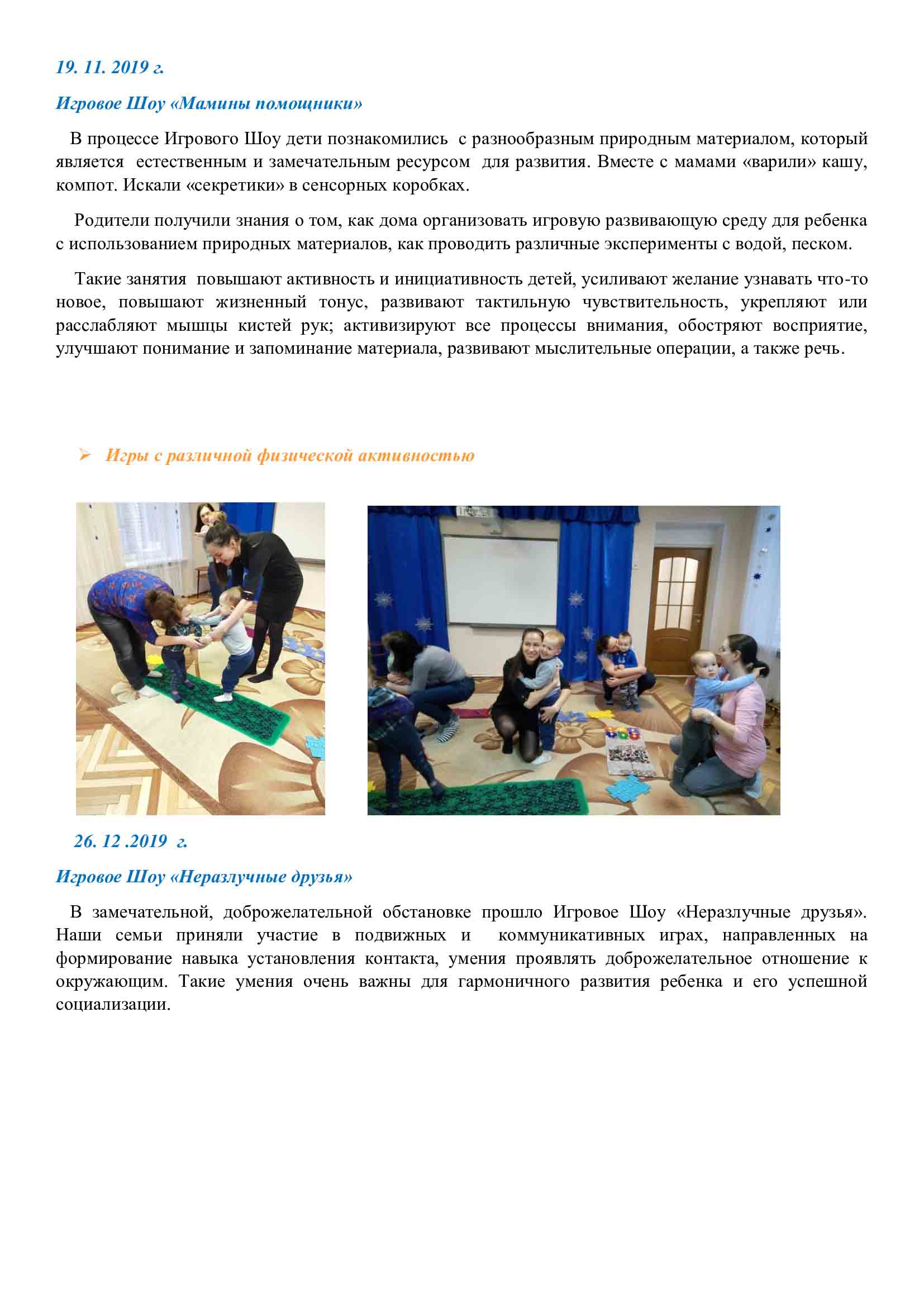 9f5e658f06eb94be2cd538dd8966bbeb 5