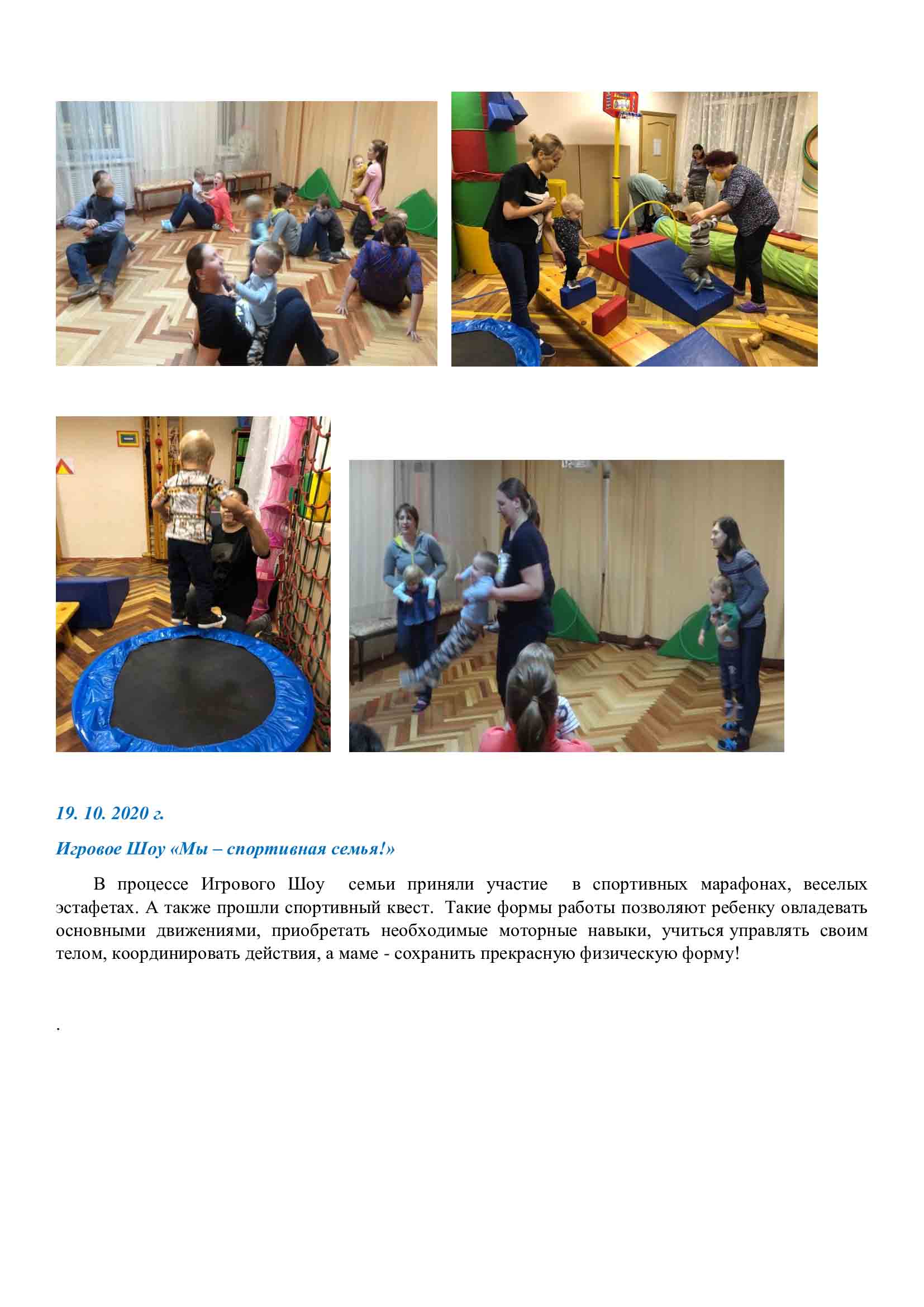 9f5e658f06eb94be2cd538dd8966bbeb 5