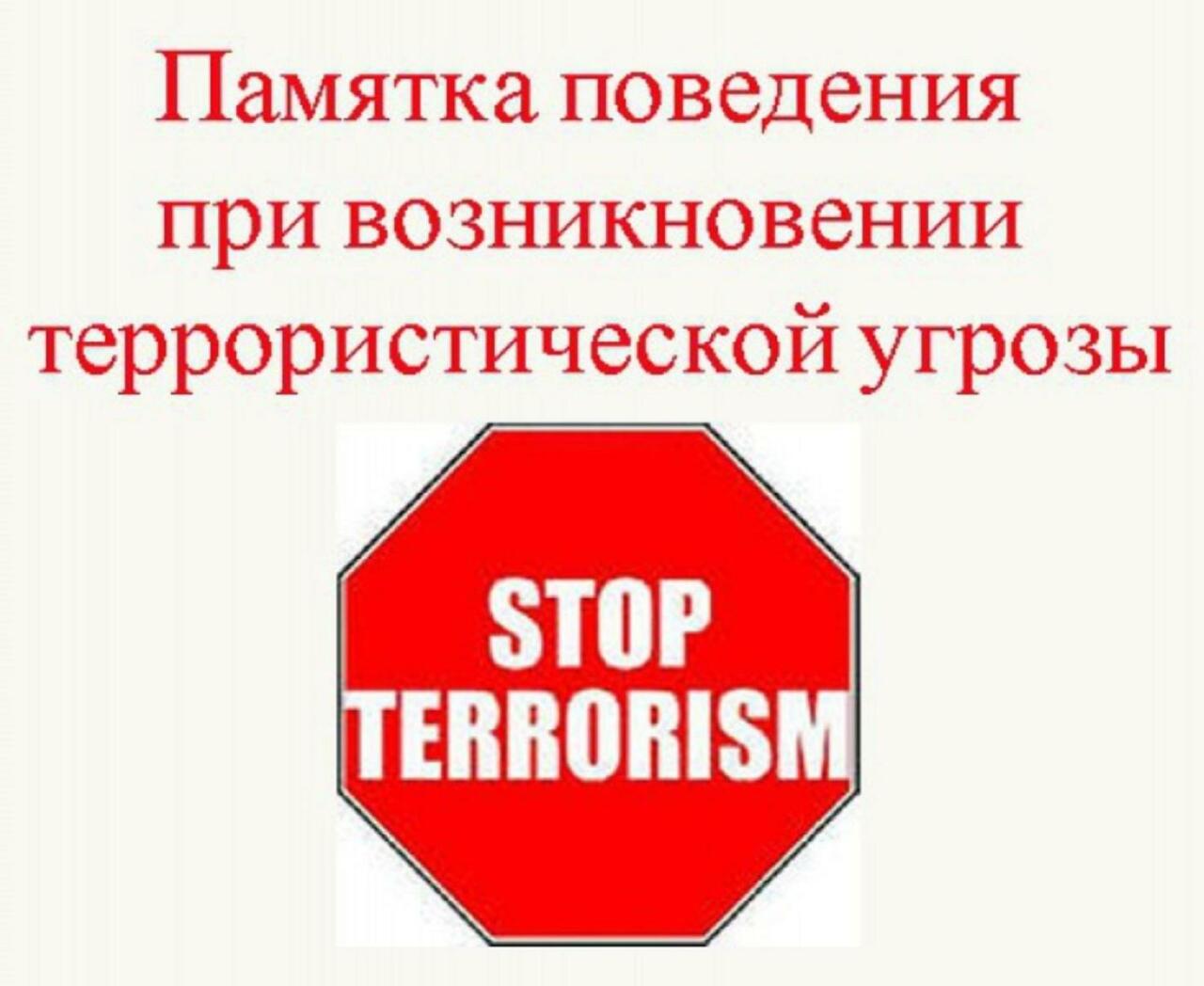 tn 197285 b7a2d84441e3