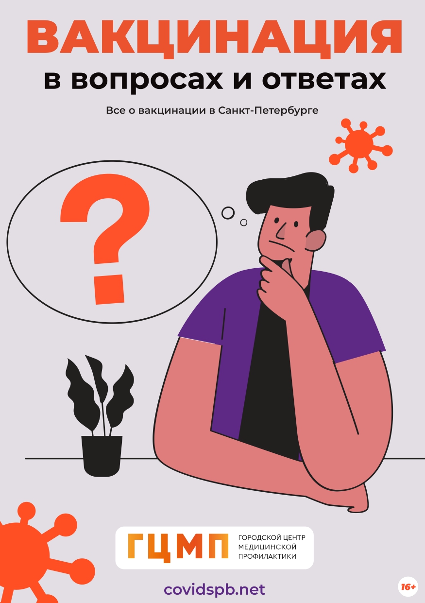 yyyyyZyyyyyyyyyy page 0001