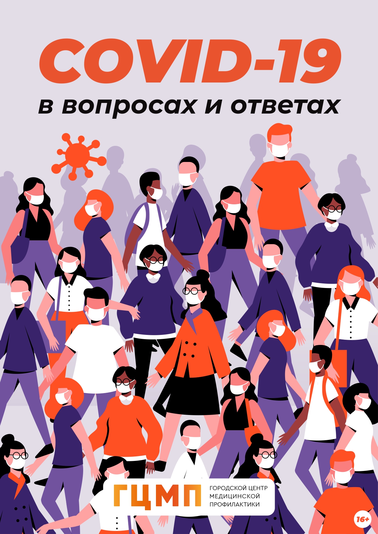 yyyyyyyyyyyyyZyyyyyZyyZyyZyyy page 0001