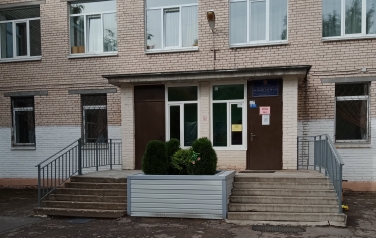 IMG 20200909 152923 1