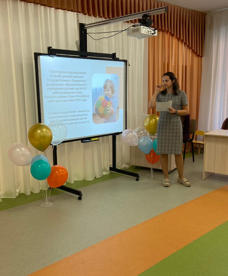 image 26 09 23 10 48